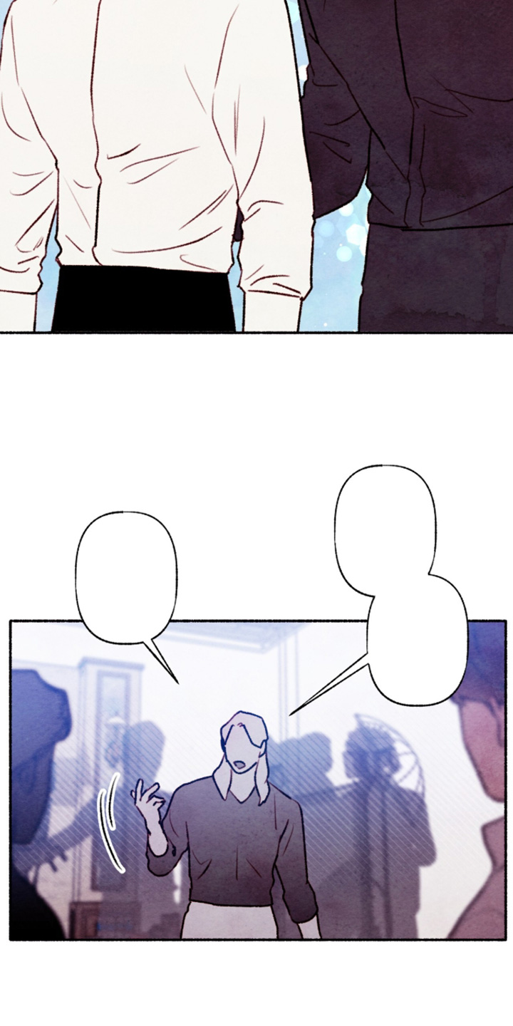 枕边絮语多少钱漫画,第52章：不用担心1图