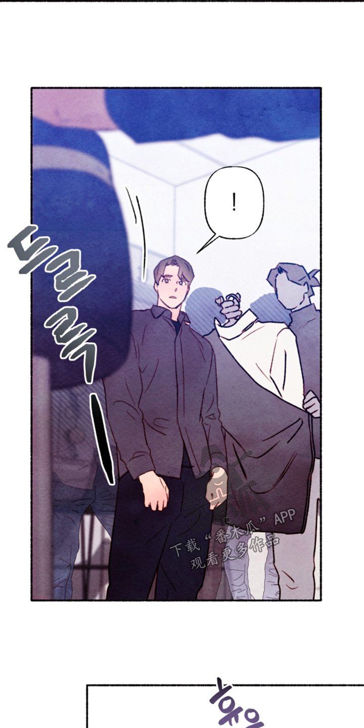 枕边絮语多少钱漫画,第52章：不用担心4图