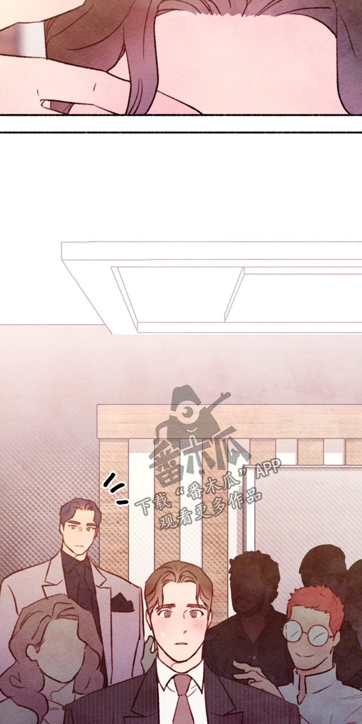 枕边絮语多少钱漫画,第49章：无聊的要命1图