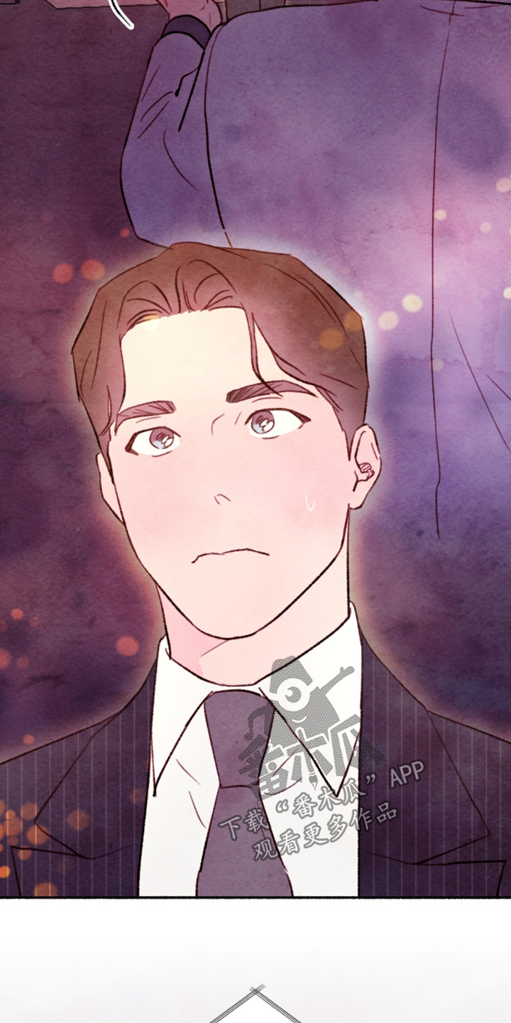 枕边絮语多少钱漫画,第50章：一片混乱1图