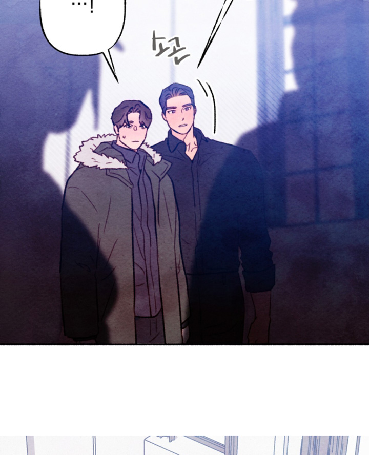 枕边絮语多少钱漫画,第51章：帮个忙5图