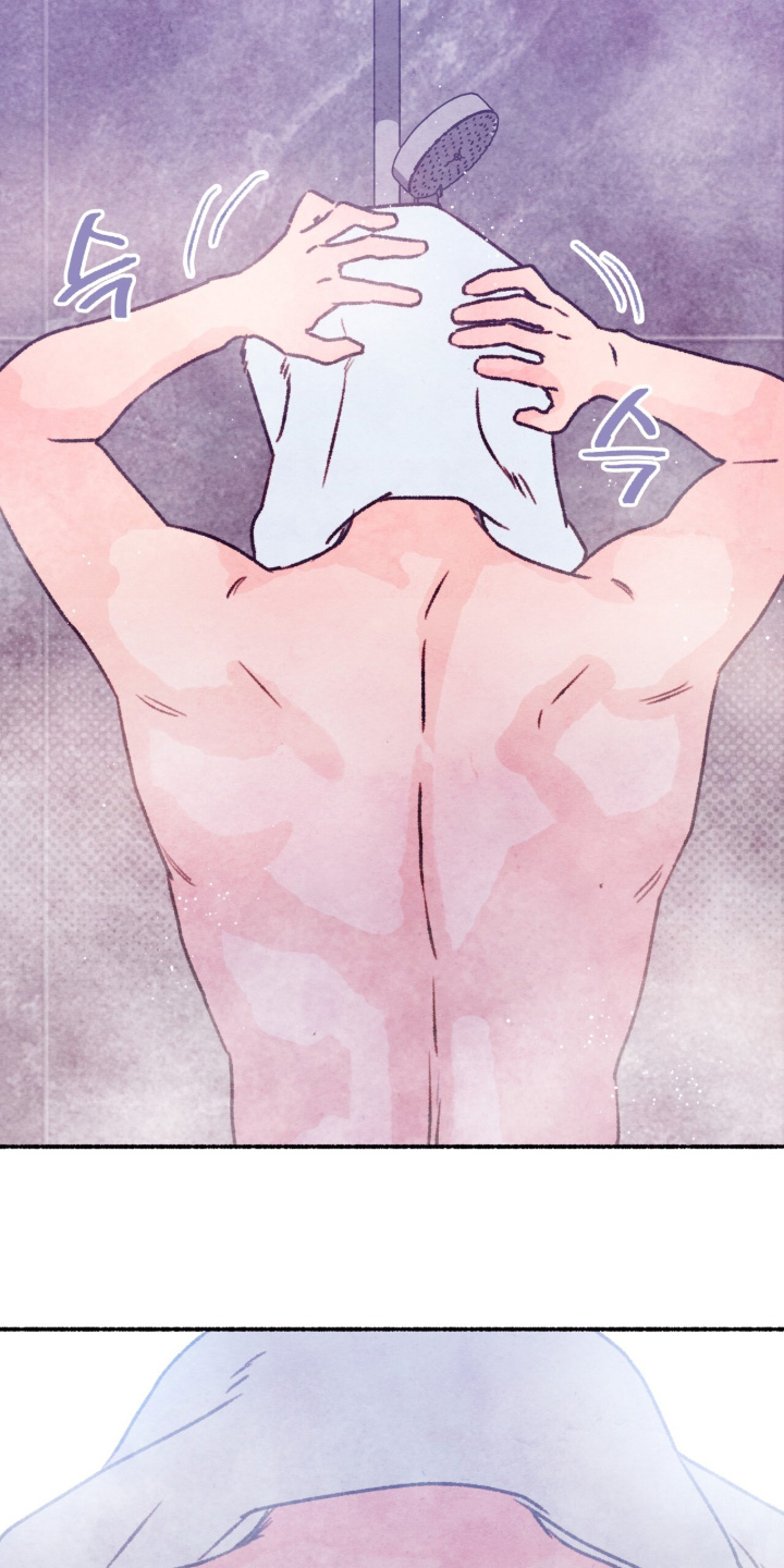 枕边絮语漫画,第42章：吓我一跳5图