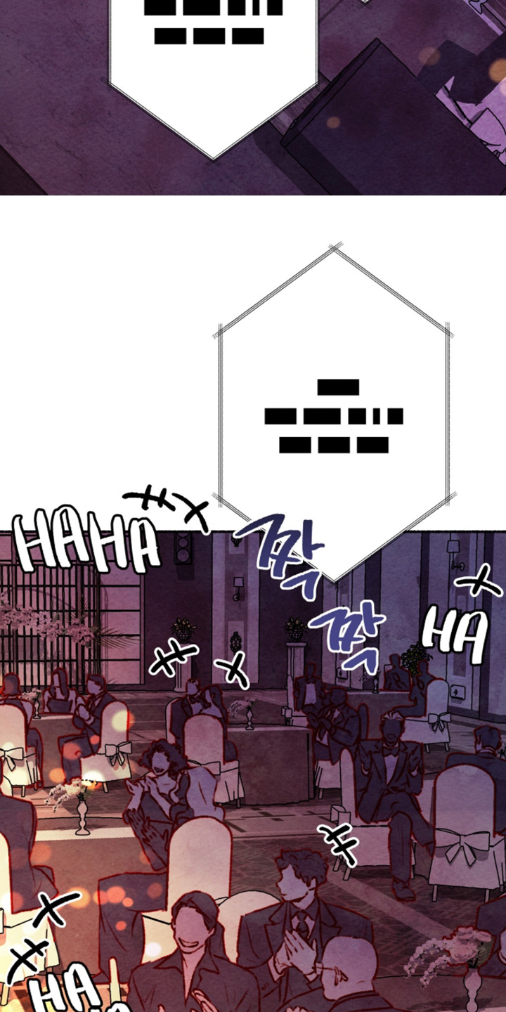 枕边絮语多少钱漫画,第50章：一片混乱4图