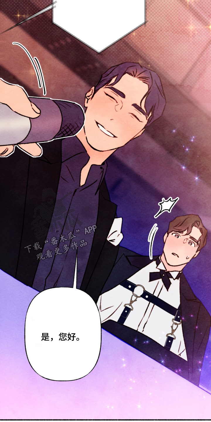 枕边絮语四十八手漫画,第40章：开始直播3图