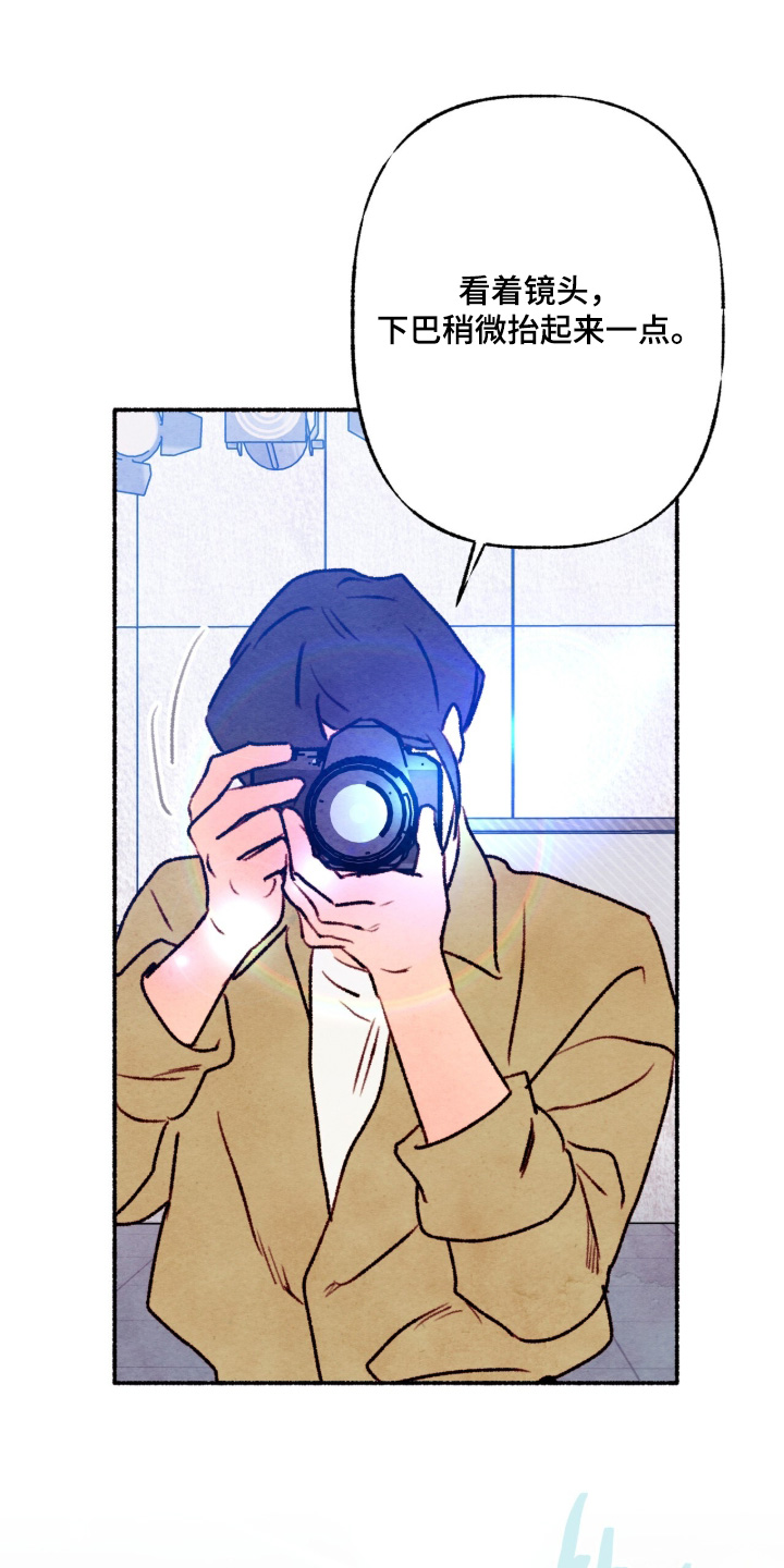 枕边絮语漫画,第43章：准备开拍2图