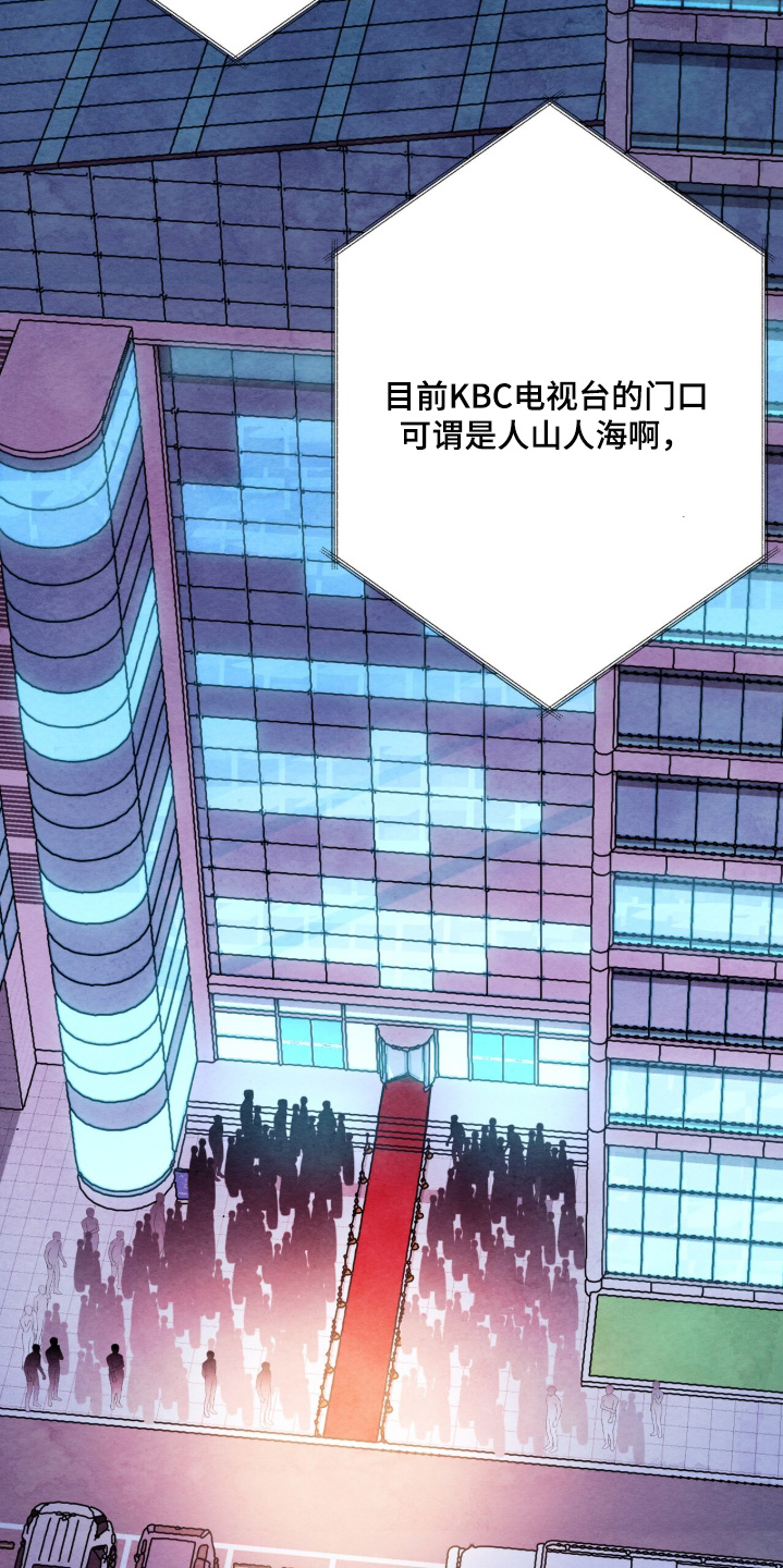 枕边絮语四十八手漫画,第39章：一片空白5图
