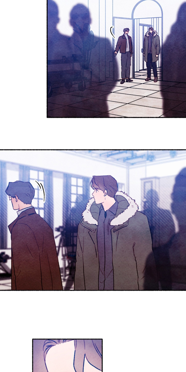 枕边絮语多少钱漫画,第51章：帮个忙3图