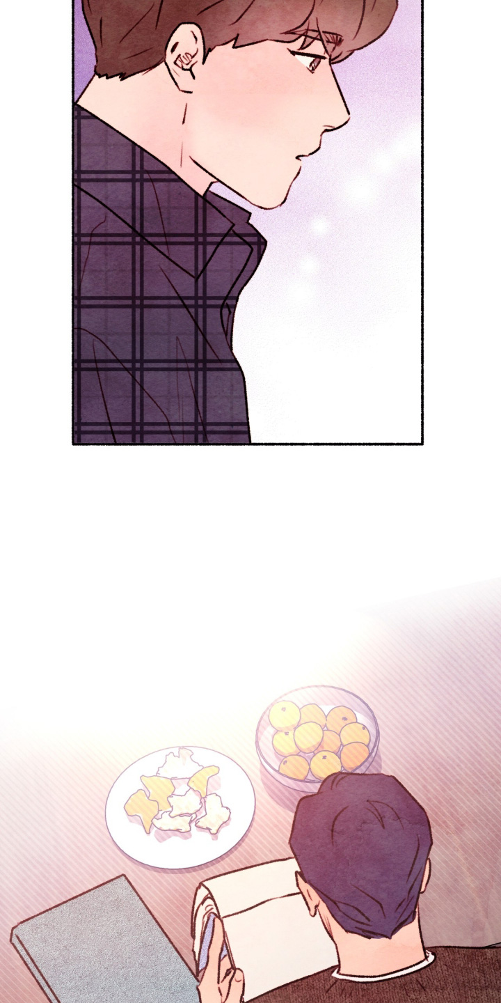 瞎玩漫画,第46章：什么作品3图