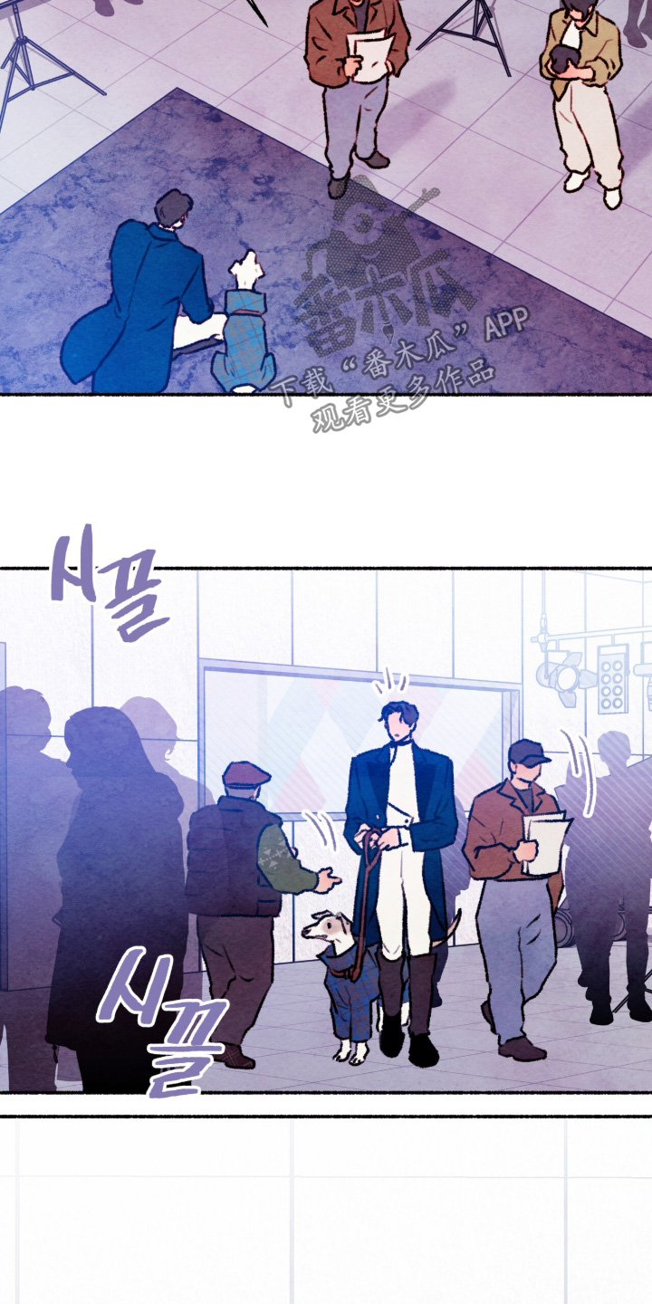 枕边絮语漫画,第44章：无法移开4图