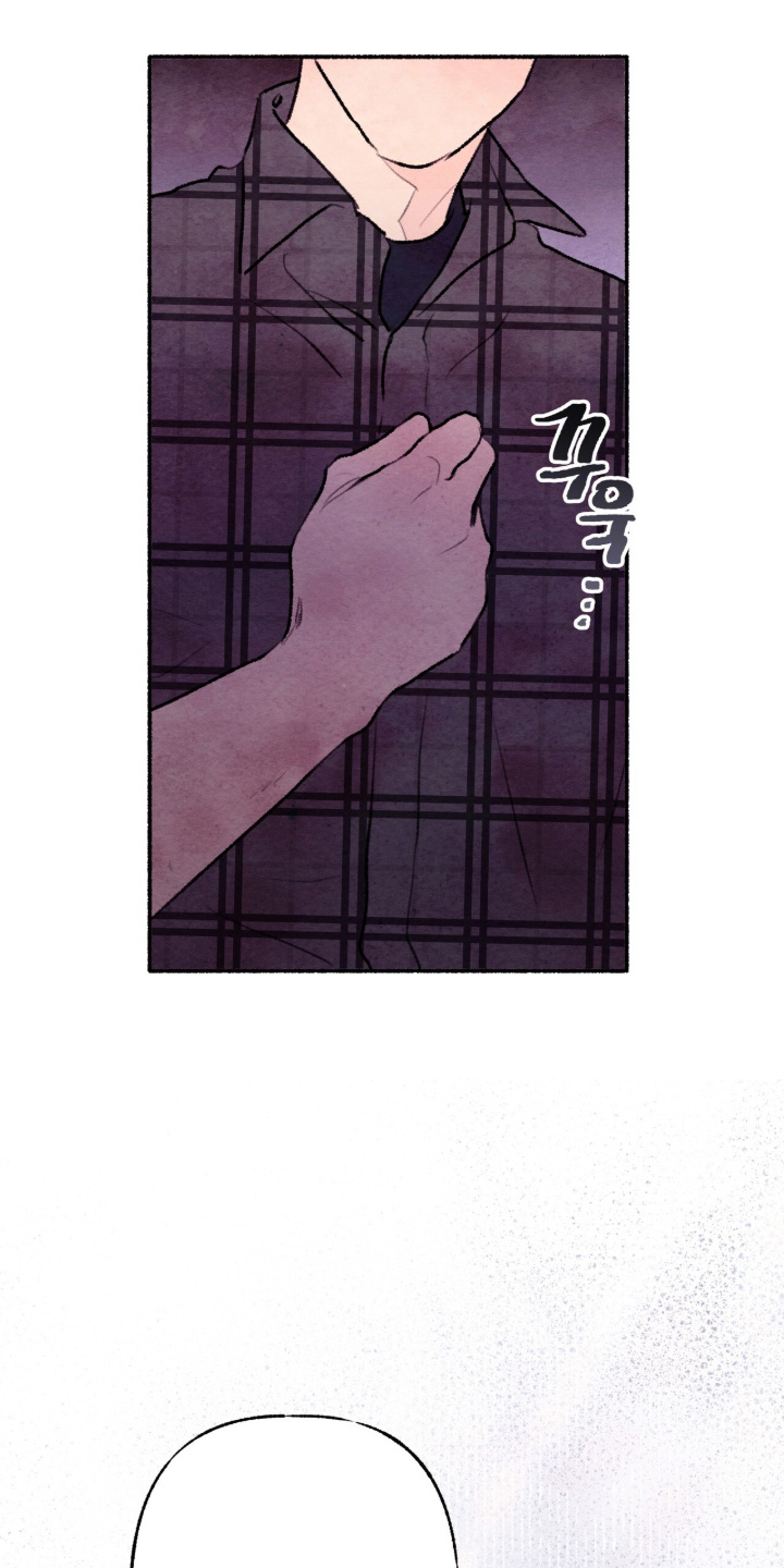枕边絮语小众香水漫画,第47章：在联络2图