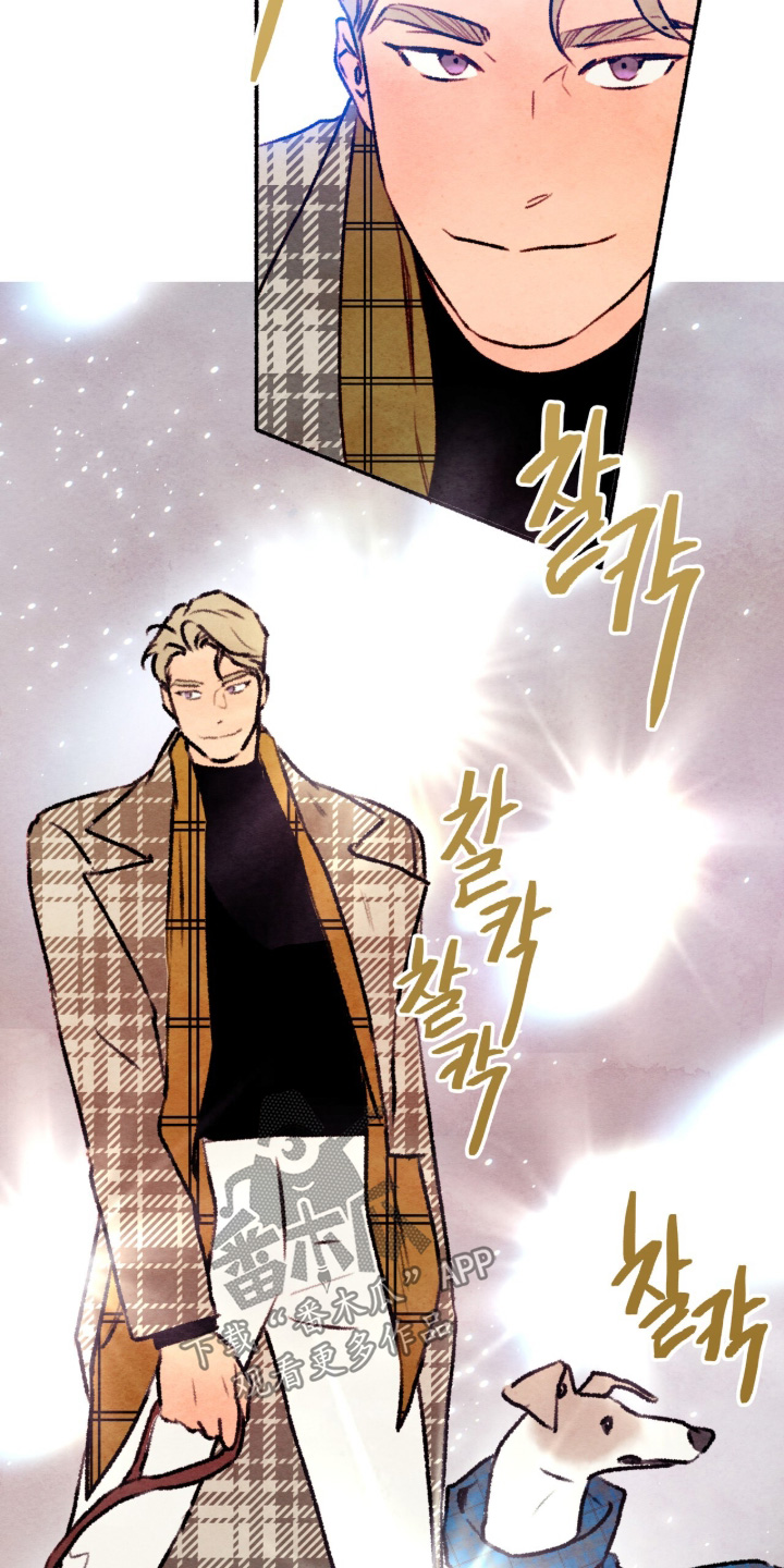 枕边絮语漫画,第44章：无法移开4图
