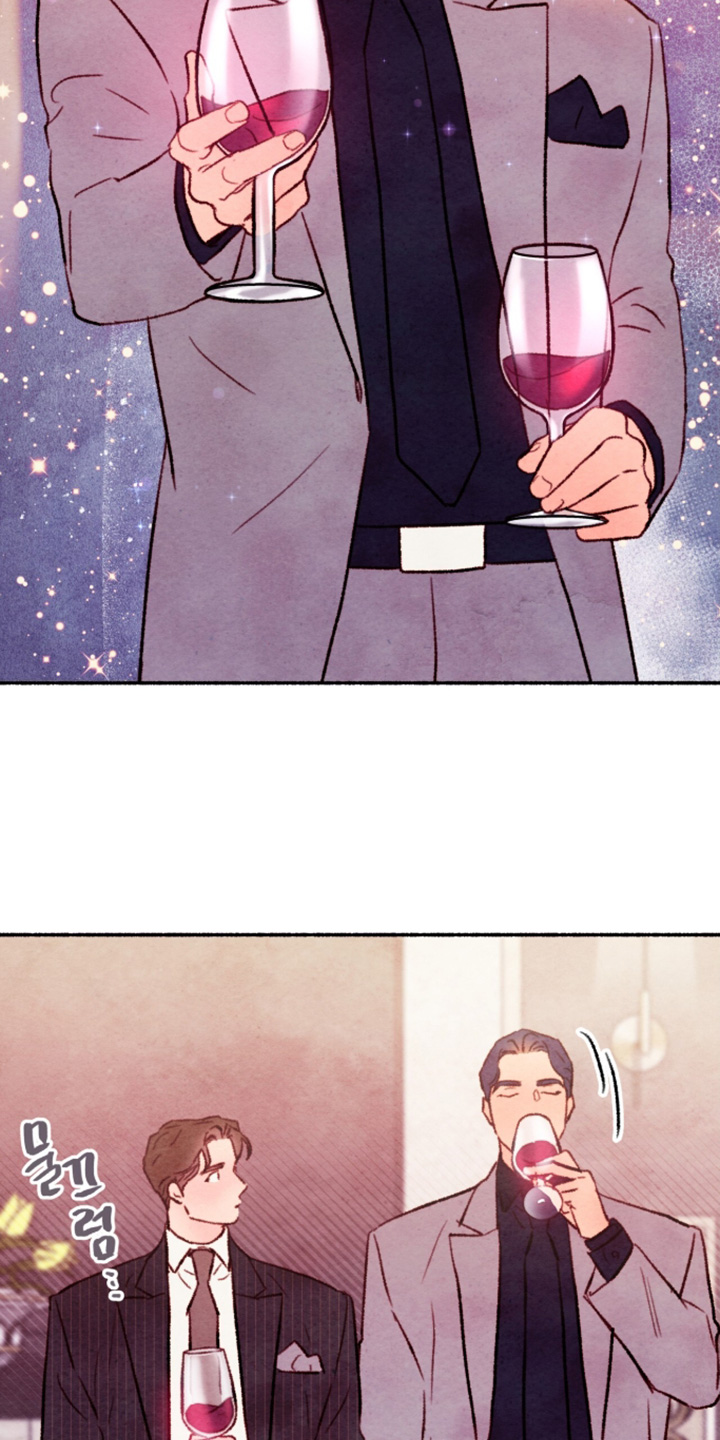 枕边絮语多少钱漫画,第50章：一片混乱2图