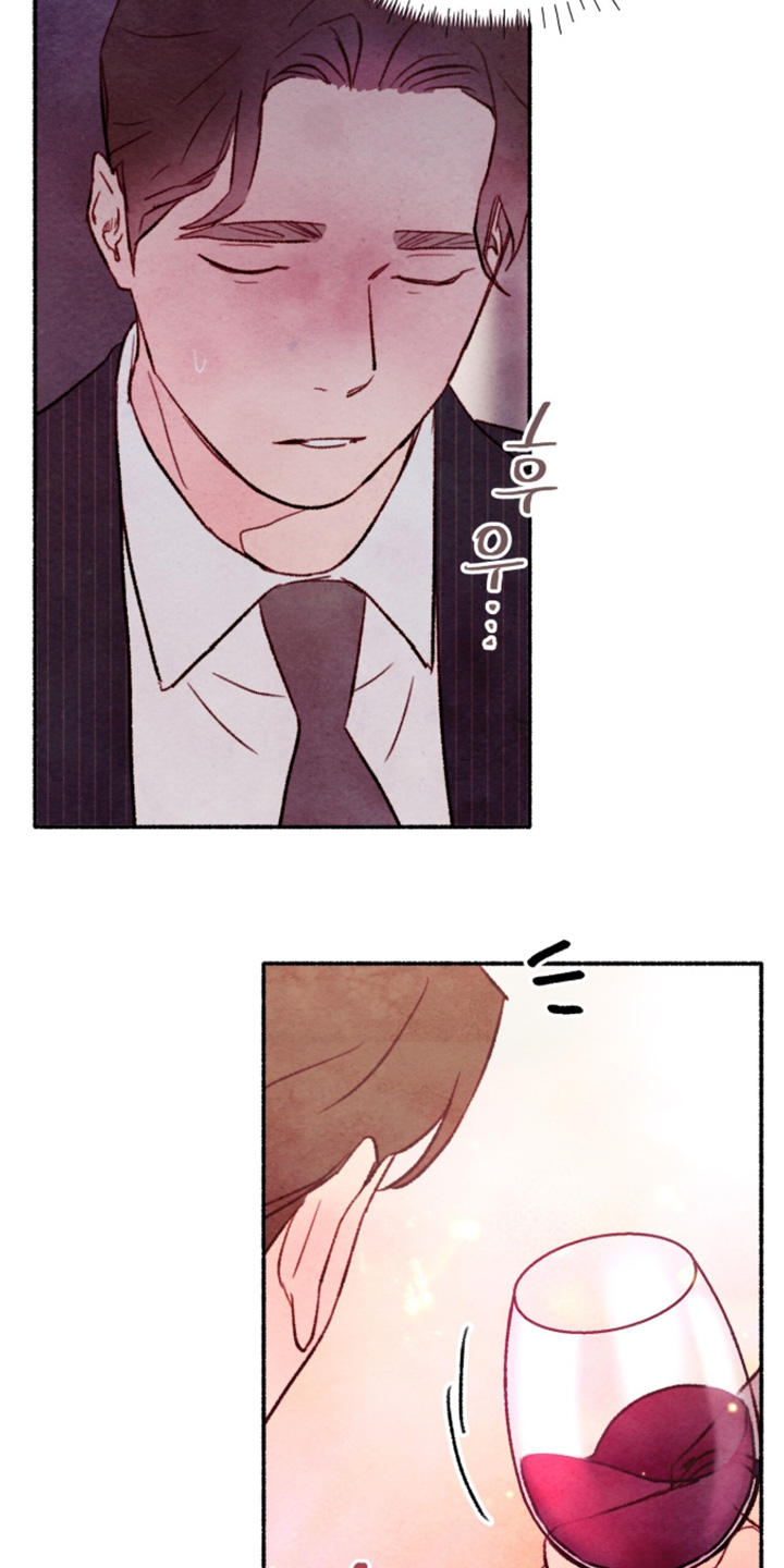 枕边絮语多少钱漫画,第50章：一片混乱5图