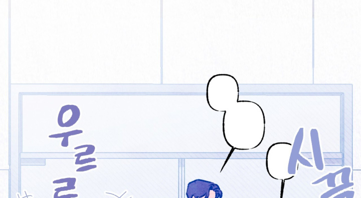 枕边絮语漫画,第44章：无法移开5图