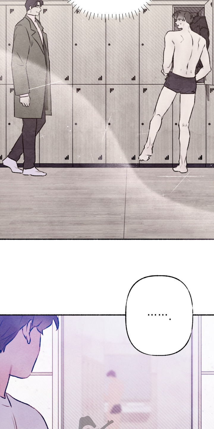 枕边絮语漫画,第42章：吓我一跳5图