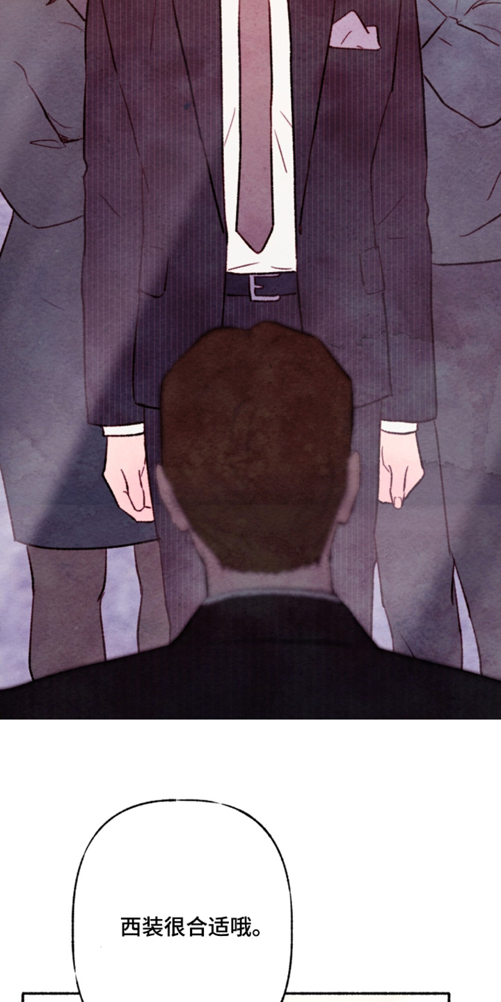 枕边絮语多少钱漫画,第49章：无聊的要命2图