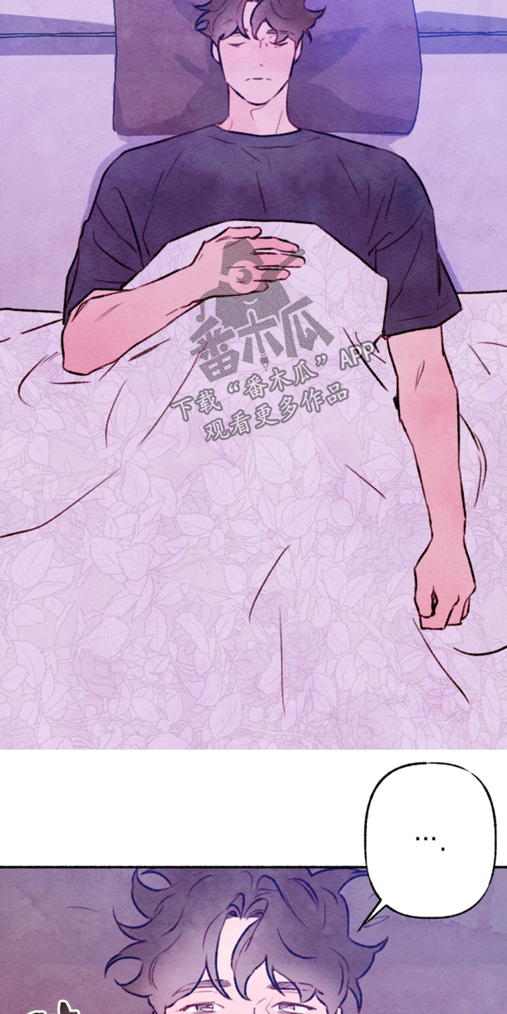 枕边全文免费阅读全文漫画,第48章：一周左右5图