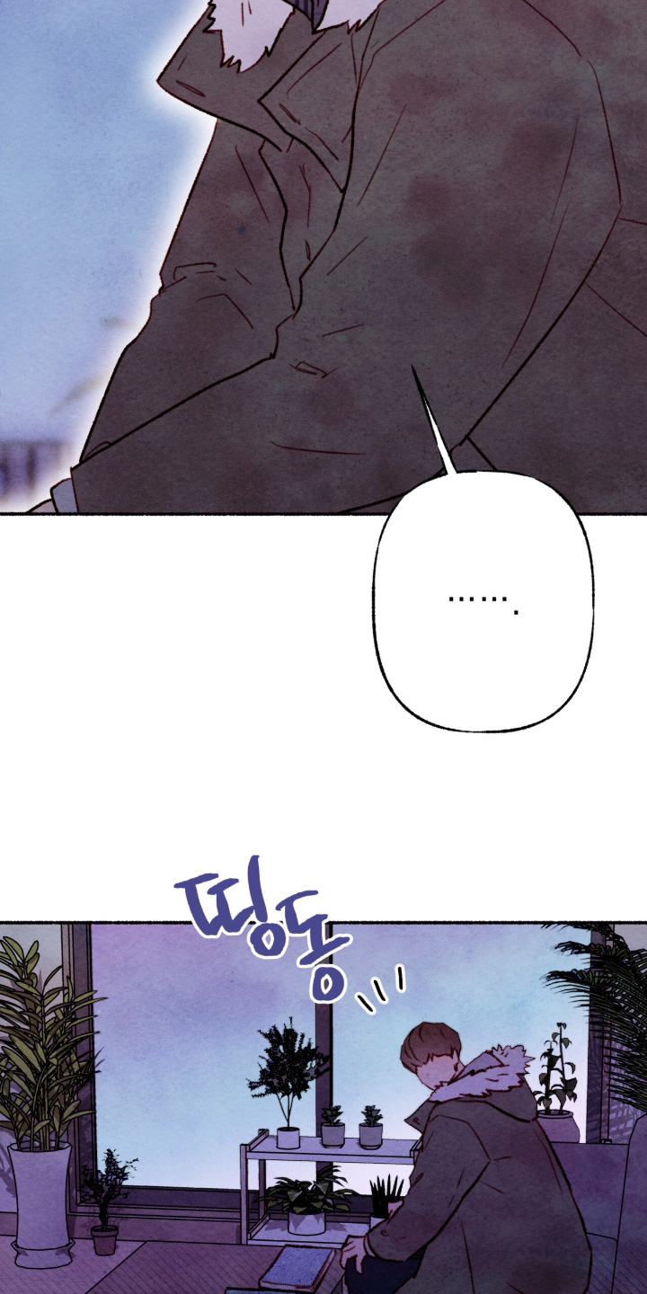 枕边阅读小说漫画,第45章：谁啊5图