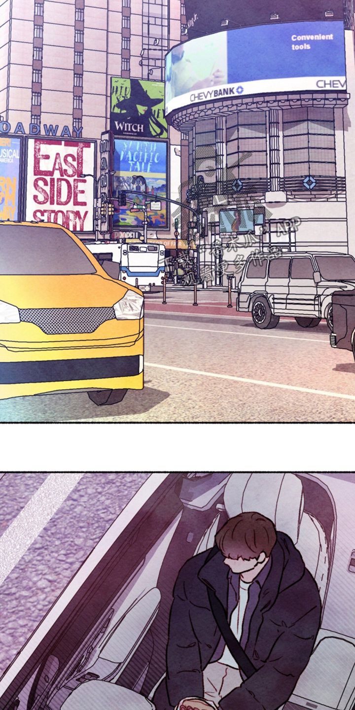枕边絮语多少钱漫画,第49章：无聊的要命2图