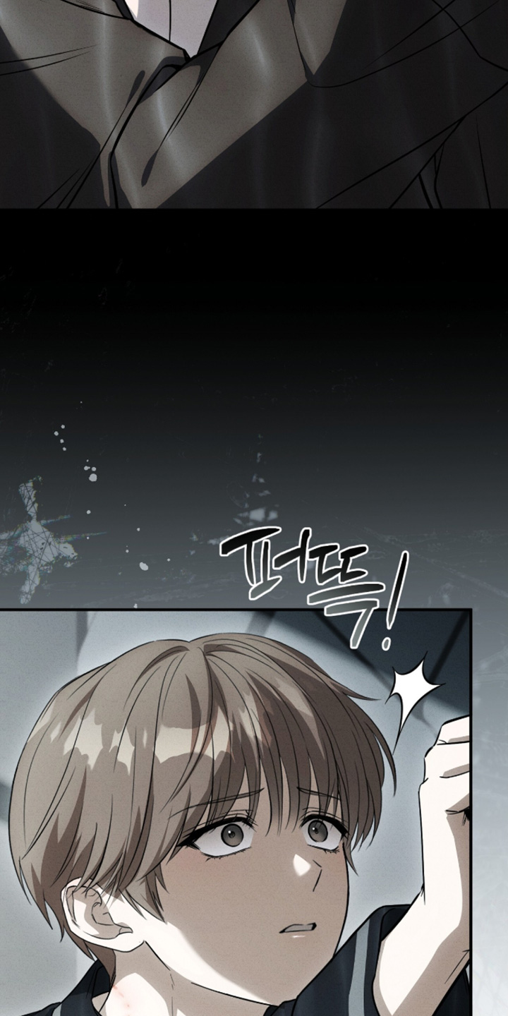 ABO符号漫画,第69章：我要回家了2图