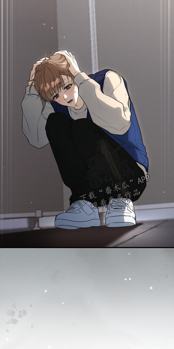 ABO符号漫画,第74章：怀孕了2图