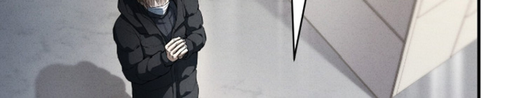 ab标记过程漫画,第71章：悲惨5图