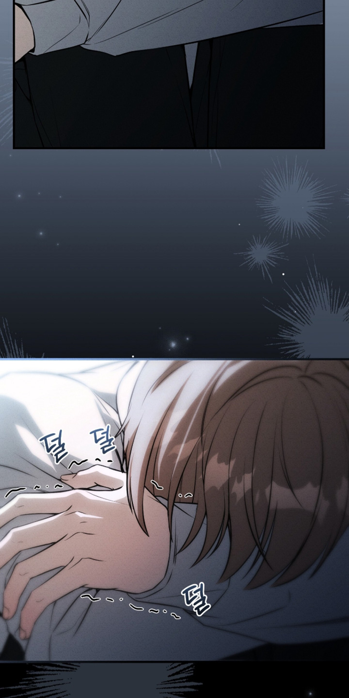 ABO符号漫画,第75章：快点告诉他2图