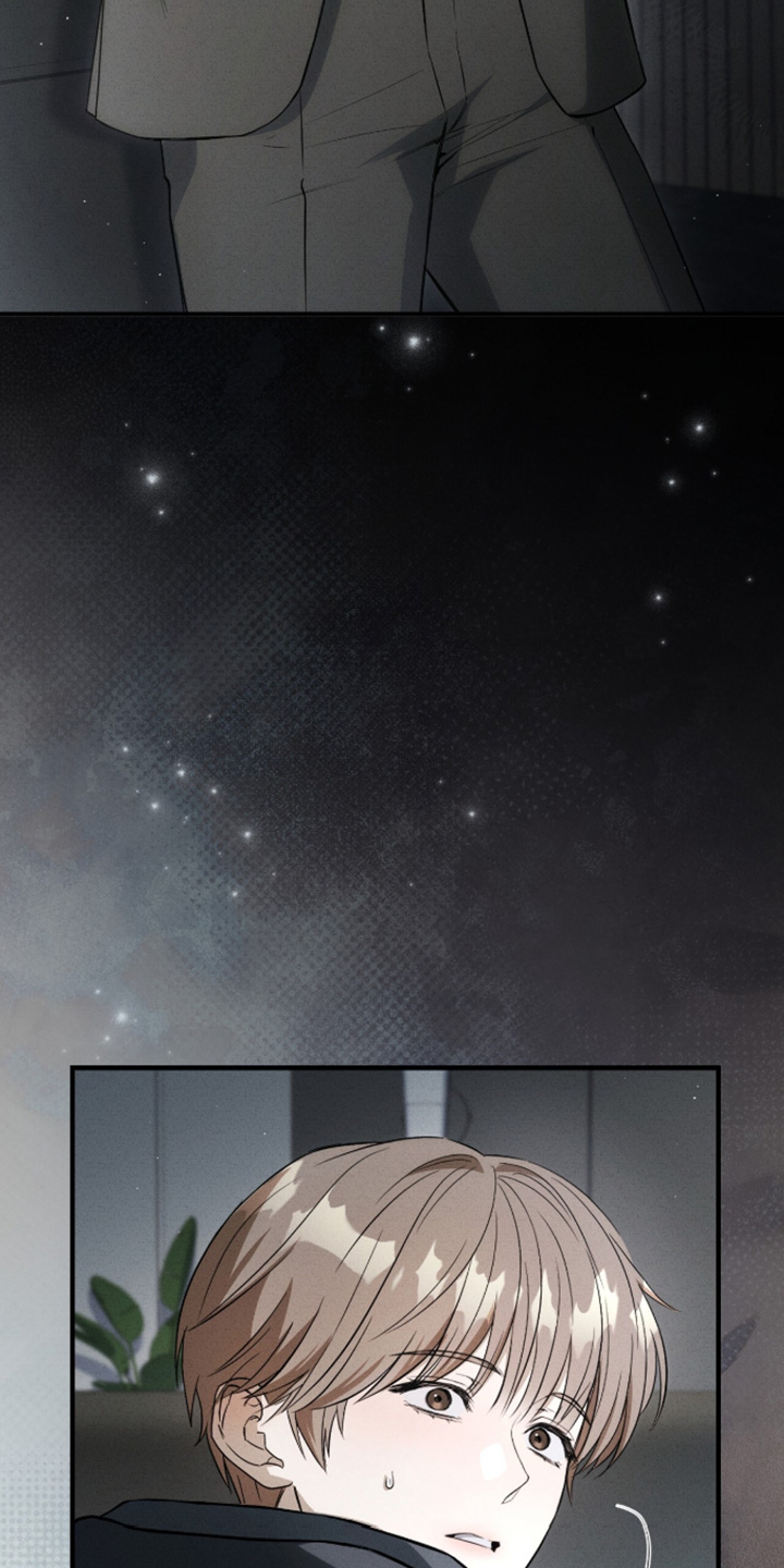 ab标记过程漫画,第77章：你好像误会什么1图