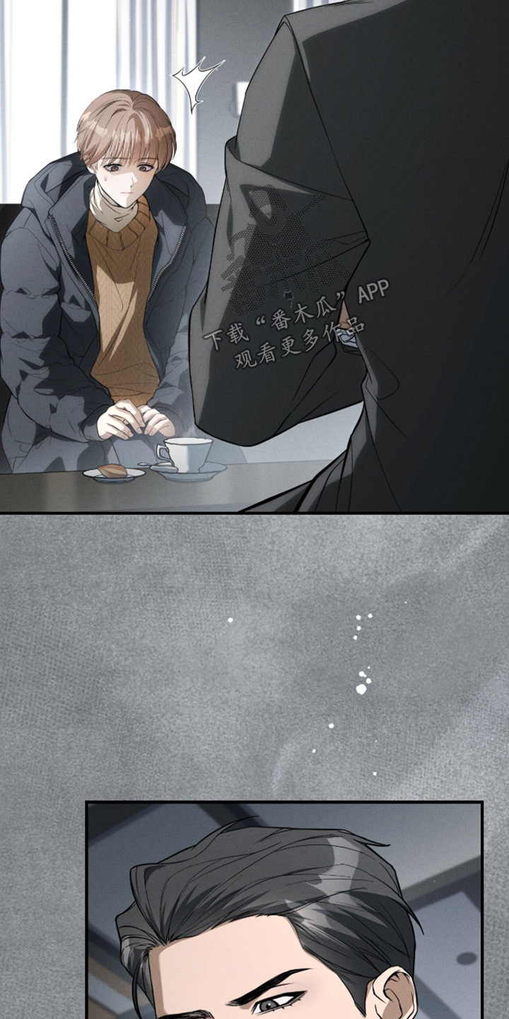 ab标记过程漫画,第77章：你好像误会什么4图