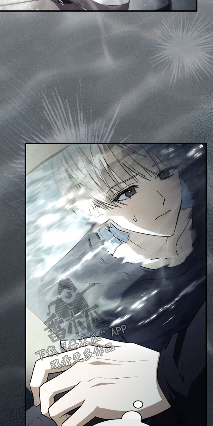 ab标记过程漫画,第70章：听说要辞职5图
