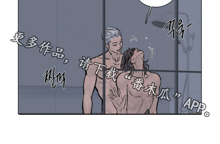 案件编号是啥漫画,第35章：必须得解决1图
