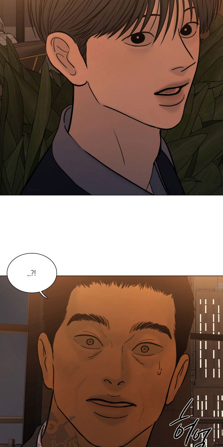 罪案编码角色介绍漫画,第40章：只要杀了就行5图
