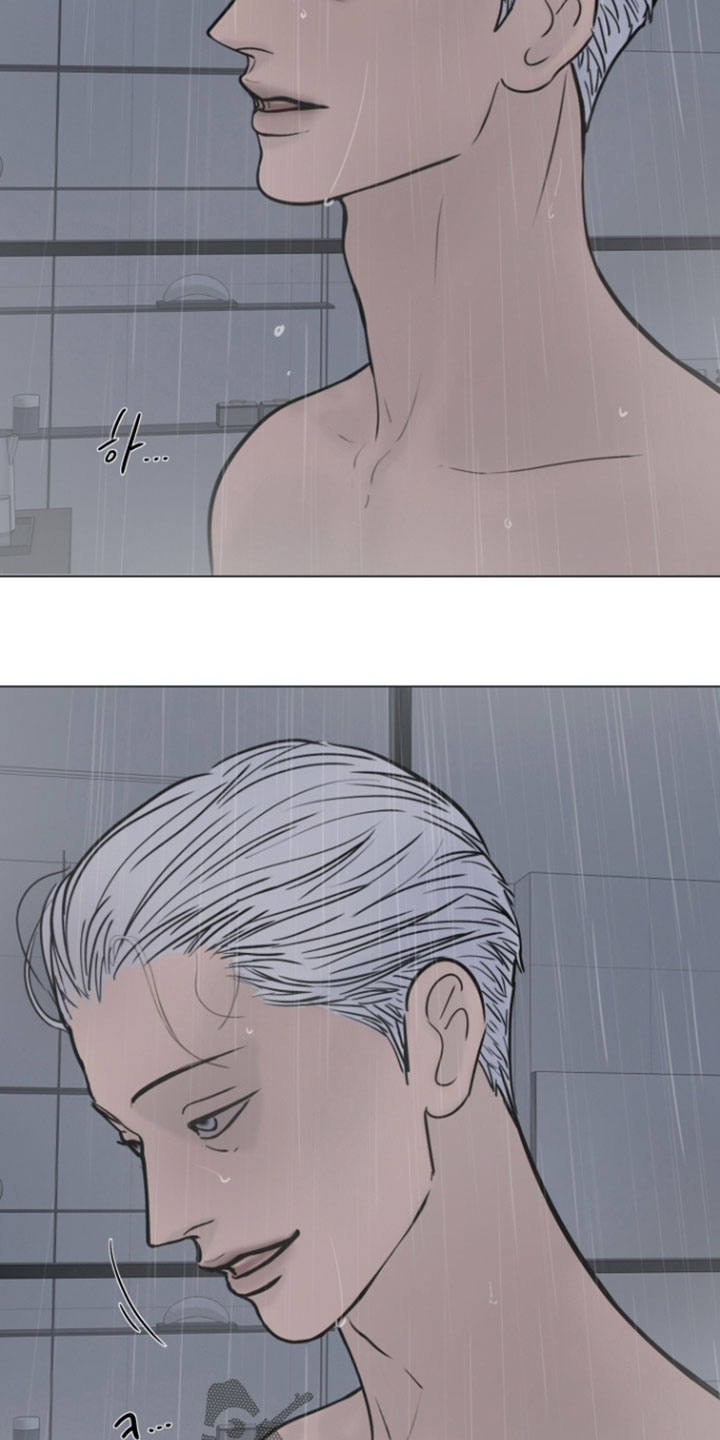 案件编号是啥漫画,第36章：我爱你5图