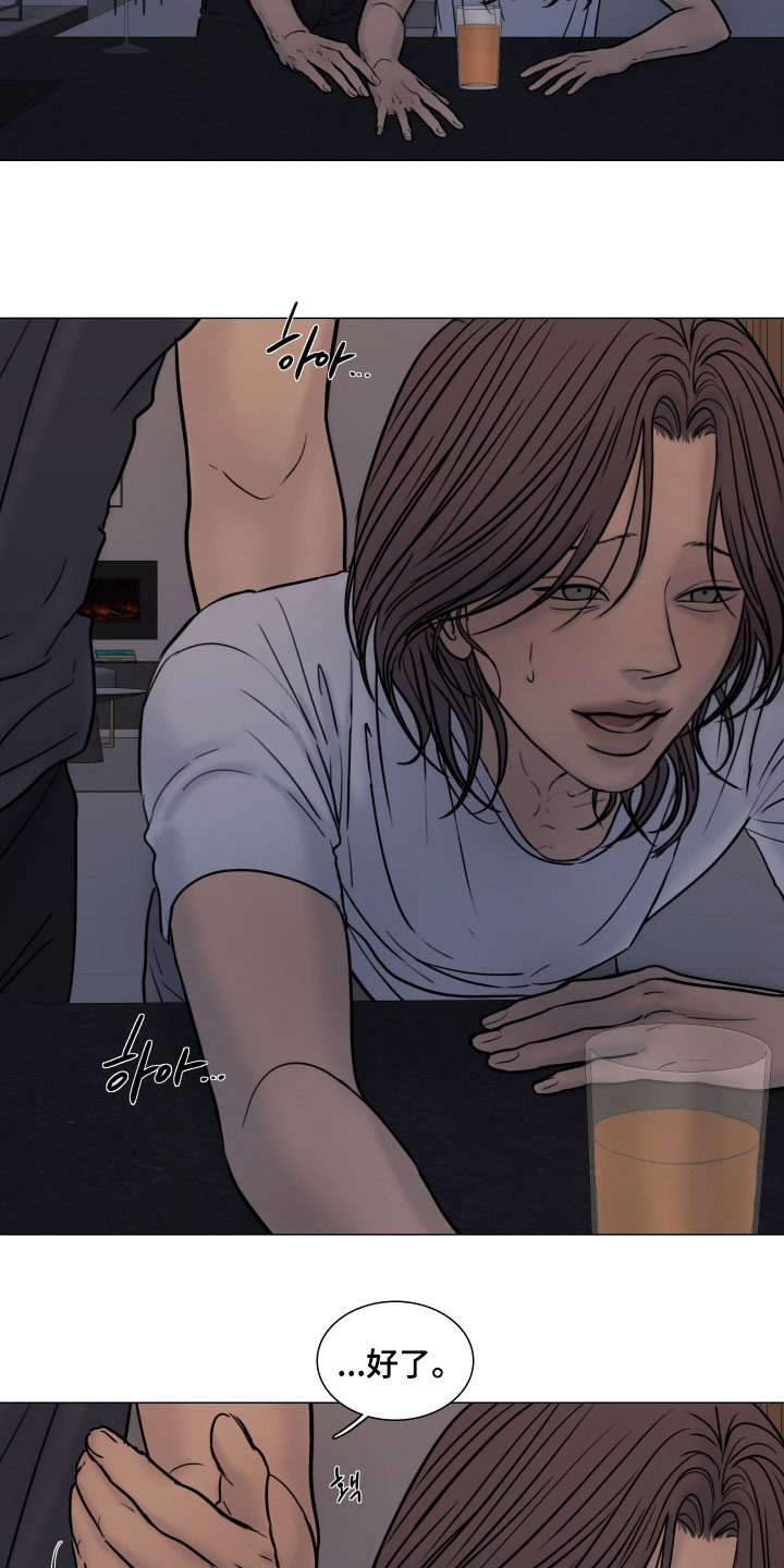 刑事案件编号一般是几位漫画,第38章：实验失控3图