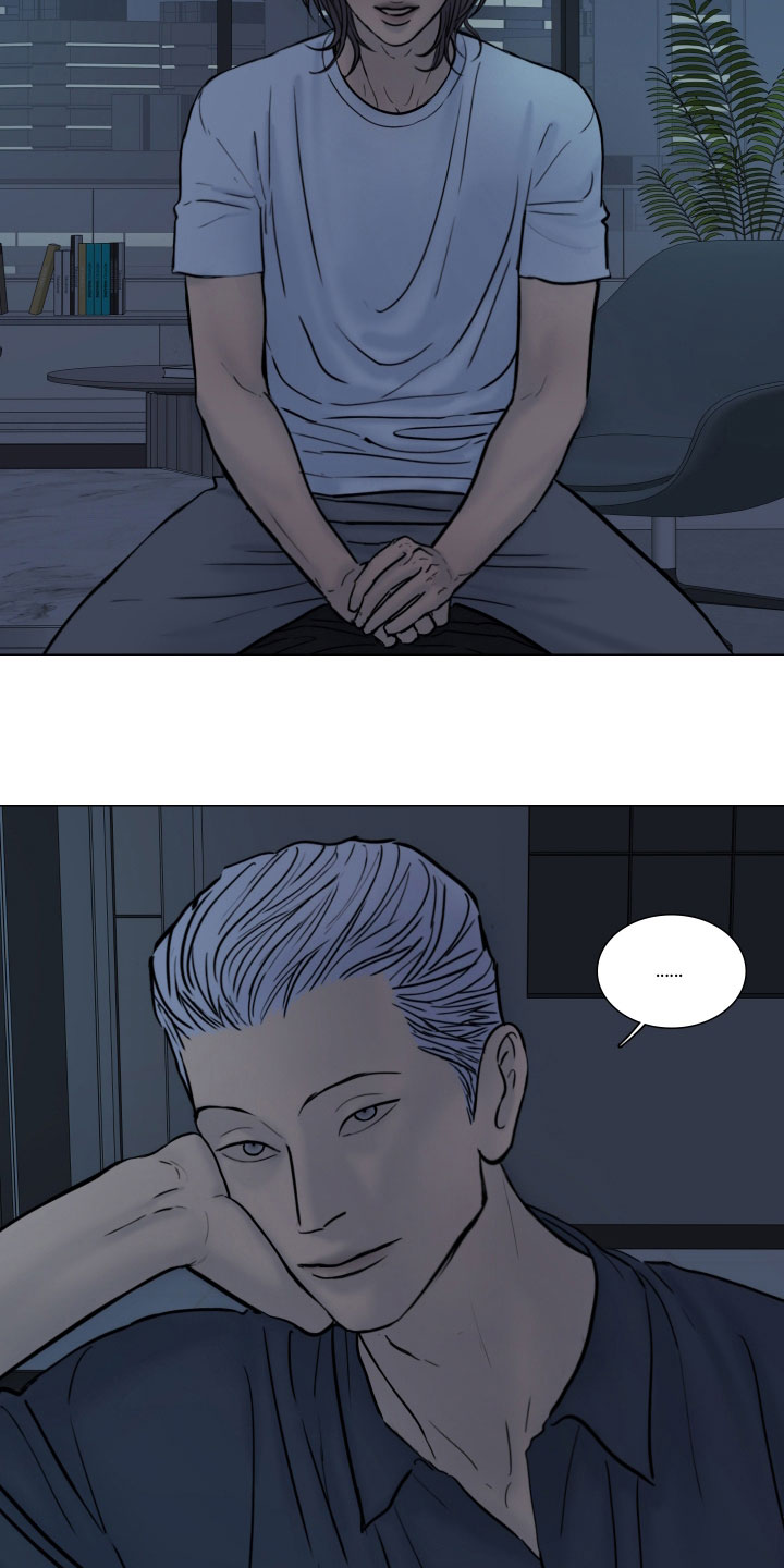 刑事案件编号一般是几位漫画,第38章：实验失控5图