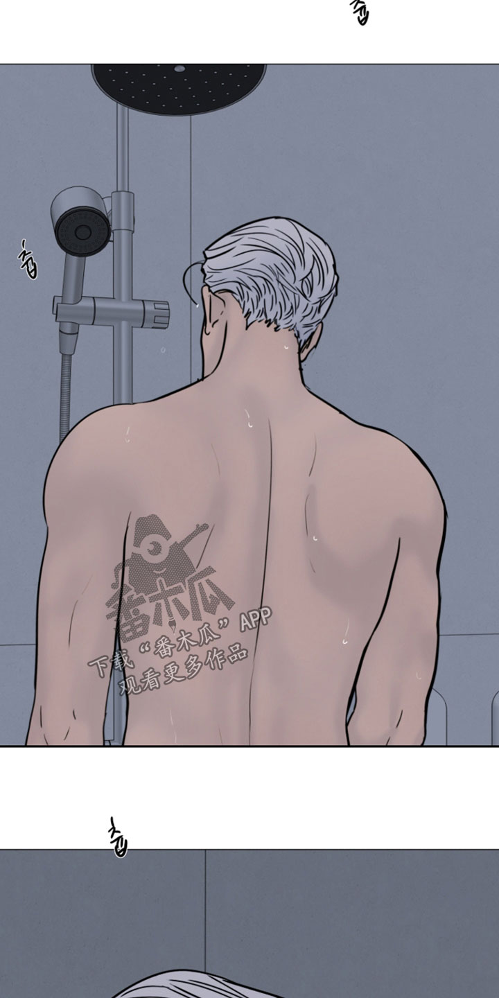 案件编号是啥漫画,第35章：必须得解决2图