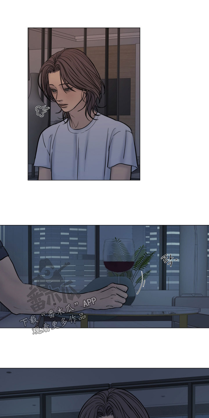 刑事案件编号一般是几位漫画,第38章：实验失控5图