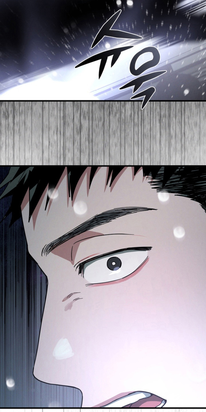 伪人室友山鬼舍友结局解析漫画,第36章：寻求真相1图