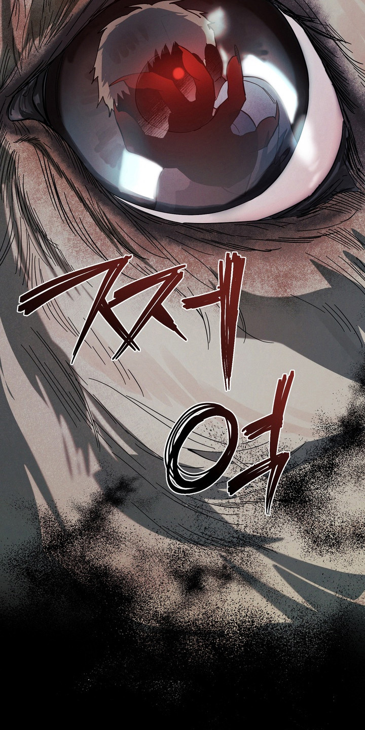 伪人室友男主漫画,第39章：我想吃3图