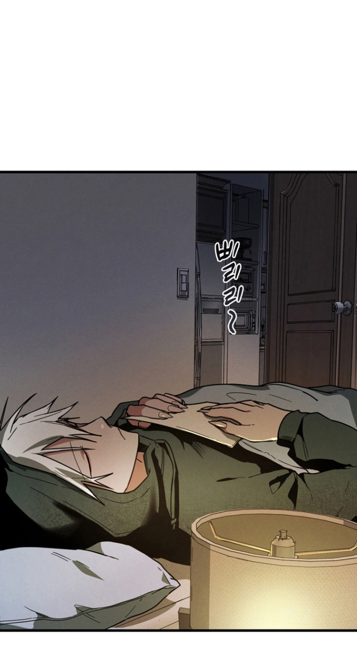 伪人室友山鬼舍友结局解析漫画,第36章：寻求真相2图