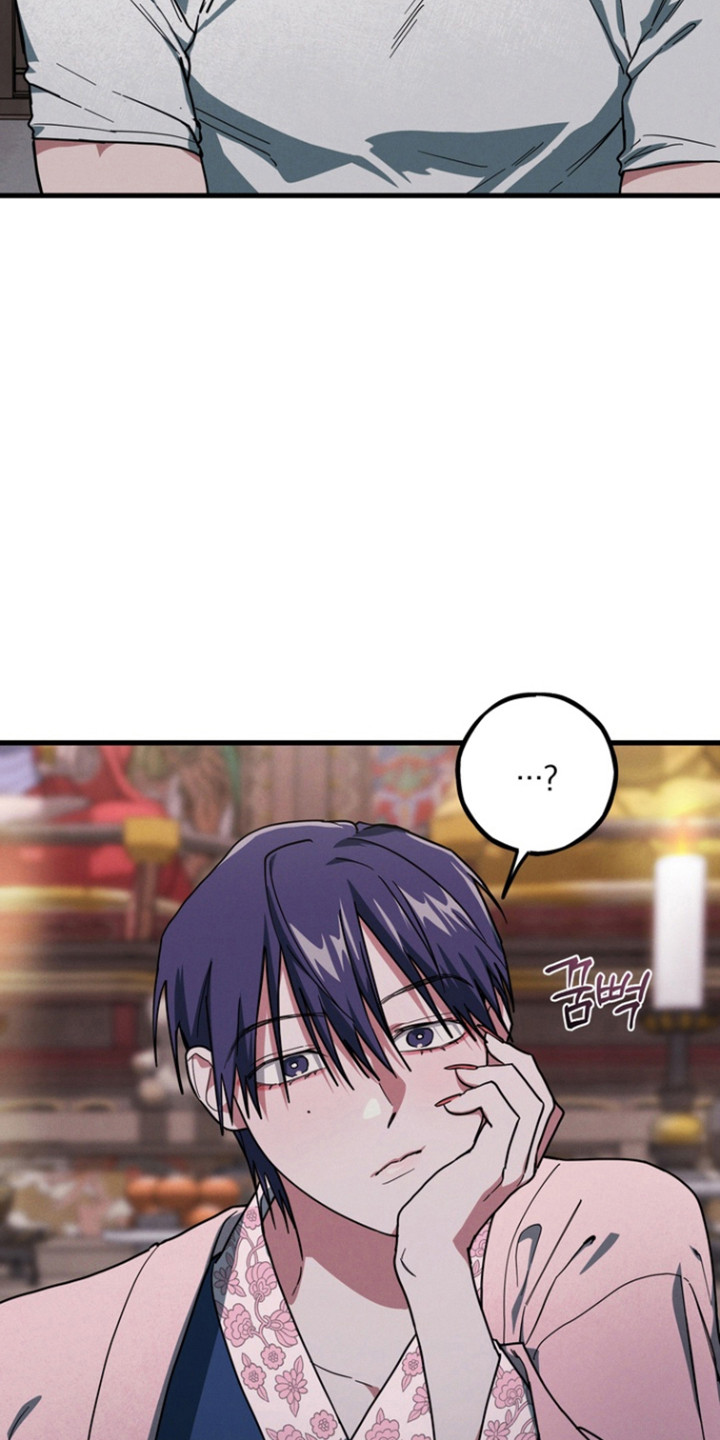 伪人室友真实案例漫画,第34章：不想驱赶1图