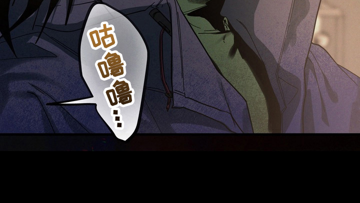 伪人室友漫画剧情漫画,第38章：最后警告1图