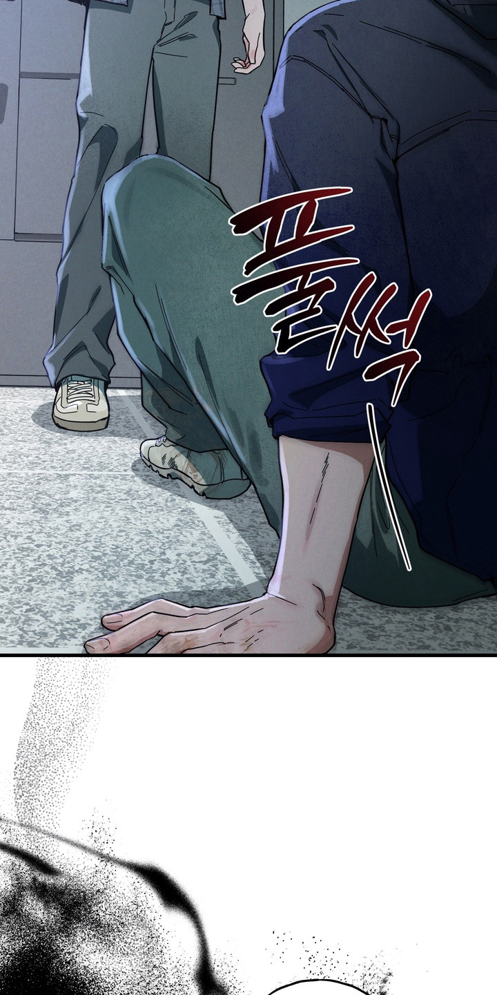 室友太虚伪漫画,第37章：暗恋成真5图