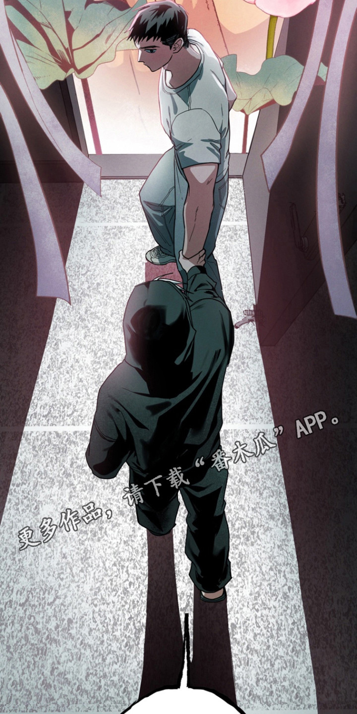 伪人室友真实案例漫画,第34章：不想驱赶2图