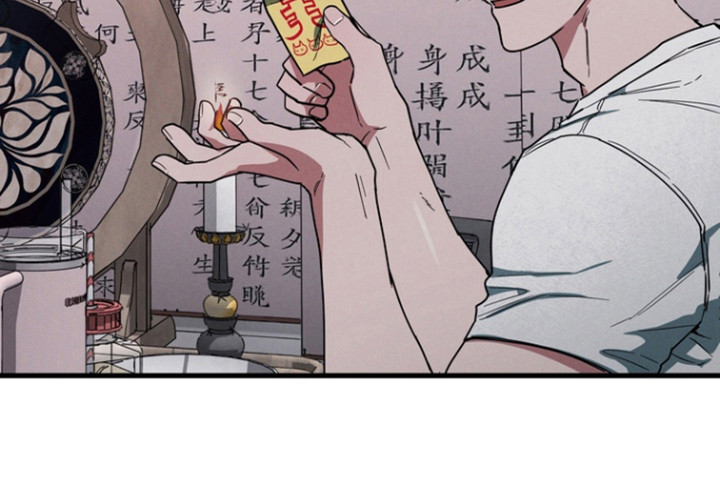 平行世界室友漫画,第34章：不想驱赶2图
