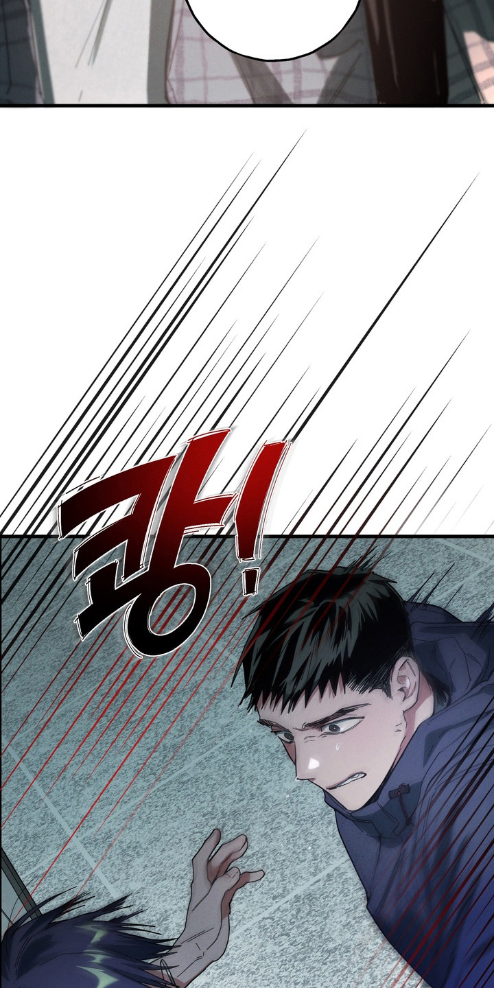 伪人室友真实案例漫画,第37章：暗恋成真4图