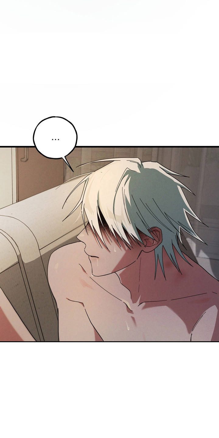 伪人室友健健成成结局是什么漫画,第43章：一切都错了1图