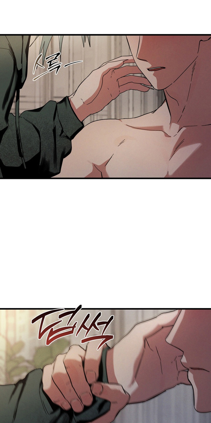 伪人室友小说评价漫画,第42章：熟悉的人2图