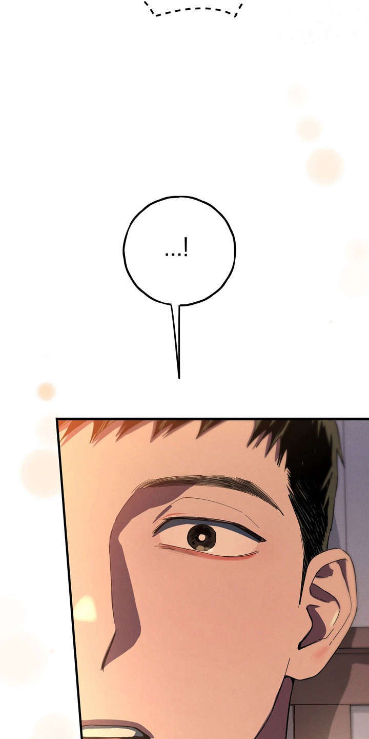 伪人室友漫画正版漫画,第46章：取舍2图