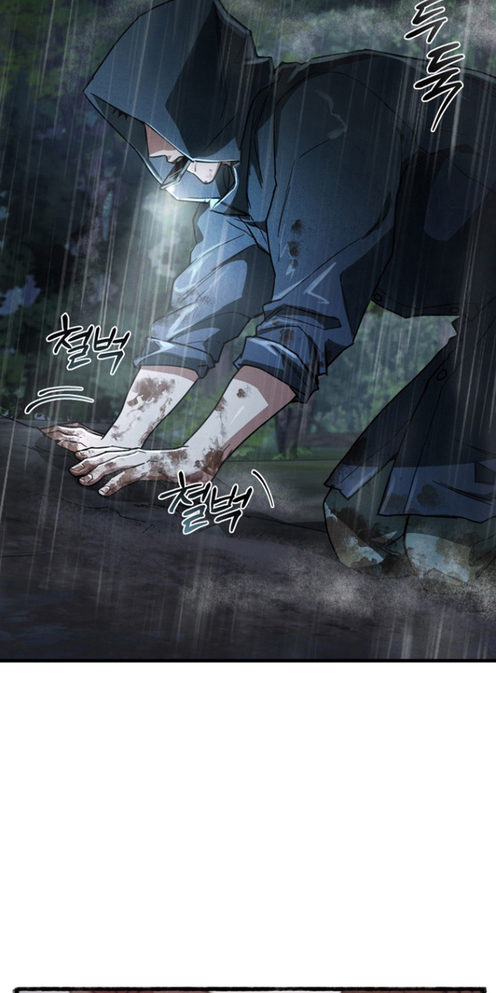 伪人室友山鬼舍友结局解析漫画,第36章：寻求真相2图